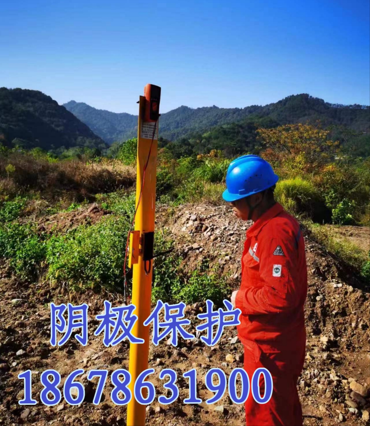 04.02萬海.jpg